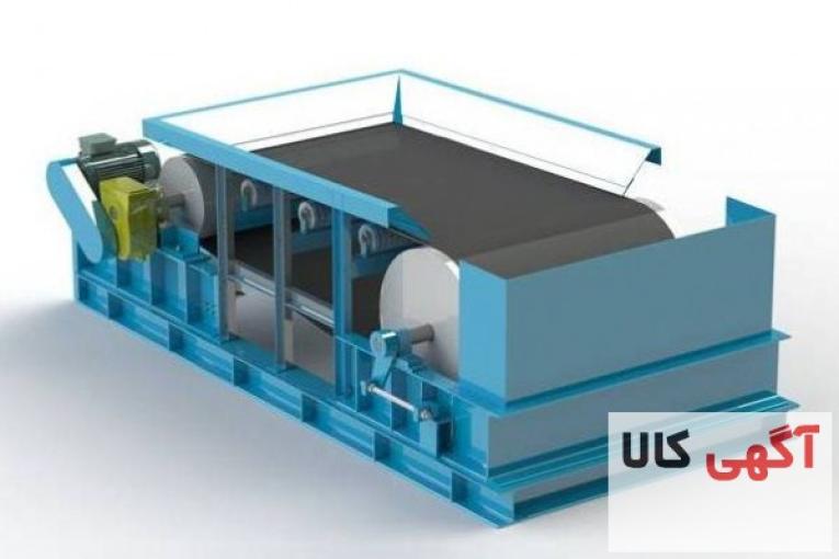 درام سپراتور تر و خشک