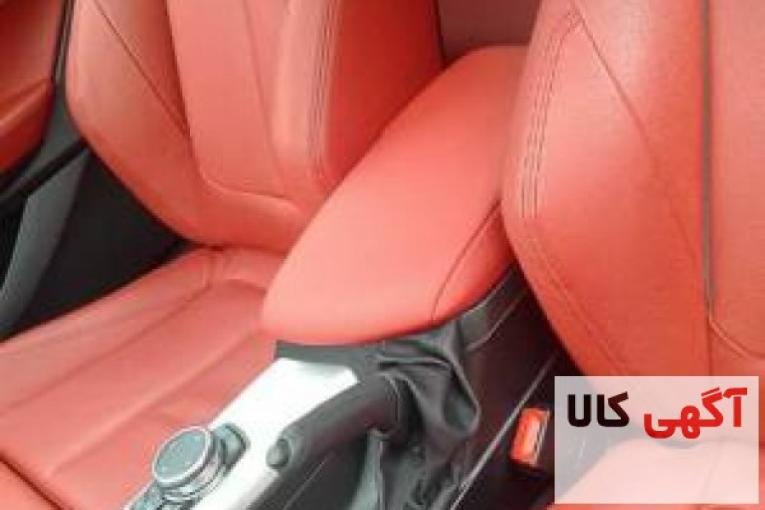 تعمیر صندلی