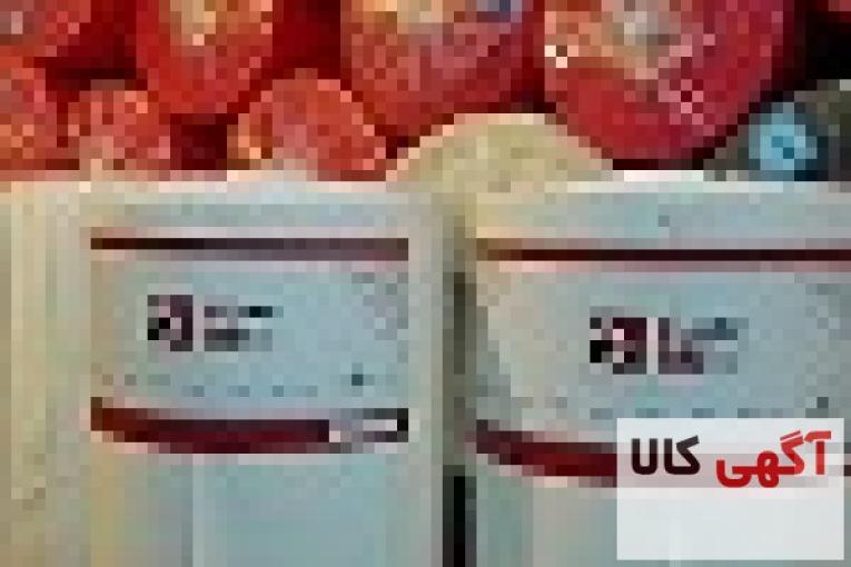 شرکت تولیدی صنعتی بهین نو (بنکو)