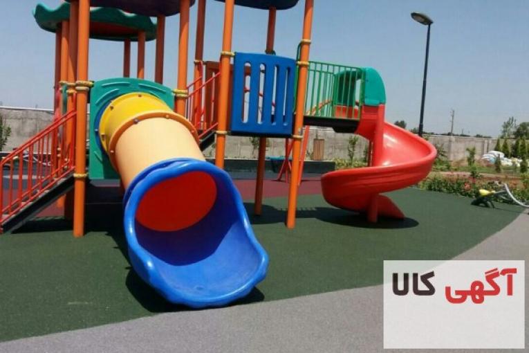 کفپوش لاستیکی یکپارچه پارکی و ورزشی