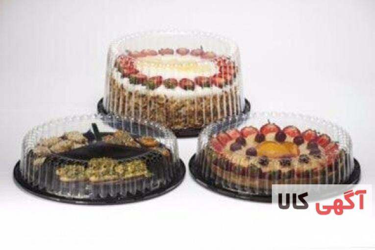 انواع ظروف بسته بندي کیک و شیرینی ، عسل ، آجیل ، مرغ و گوشت 