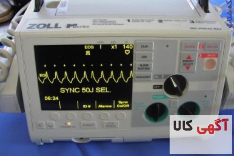 خرید و فروش کلیه دستگاهای مراقبت در منزل