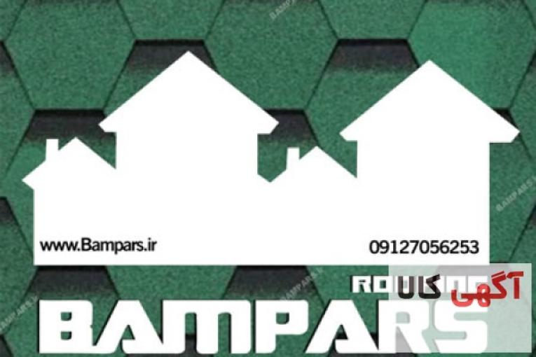 طراحی و اجرای مدرنترین سقفهای ویلایی شیبدار شینگل