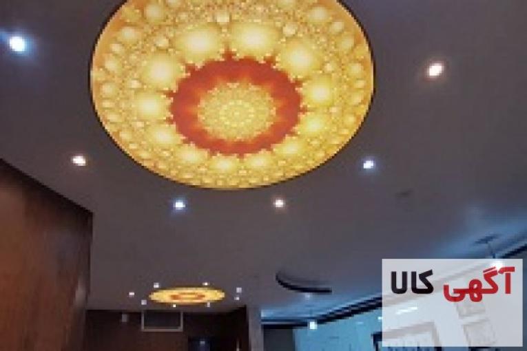 طراحی ، نصب و اجرای انواع سقف های کناف آسمان مجازی