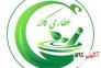 عطاری کالا نماینده رسمی فروش محصولات دکتر روازاده و حکیم خیراندیش>