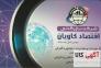 فروش ماشین های وارداتی صفر >