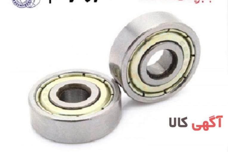بلبرینگ 608zz چینی مخصوص یراق آلات