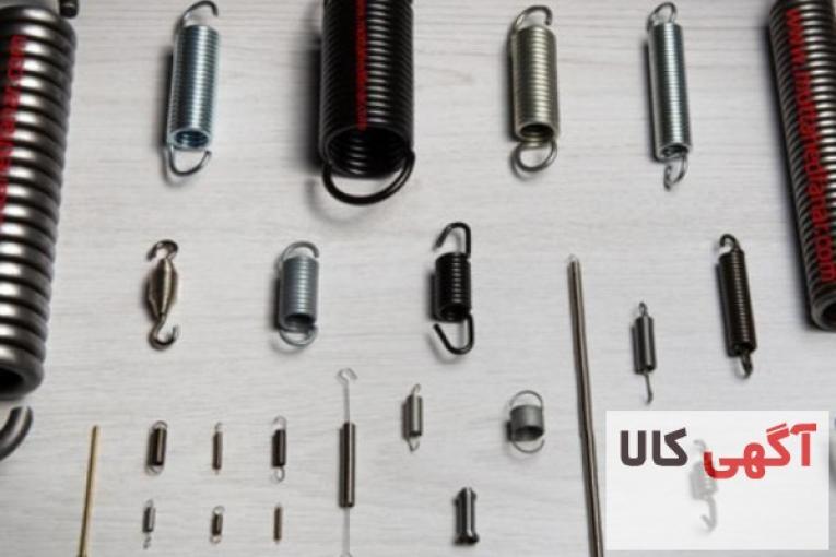  فنرسازی و واشر بری کبیر