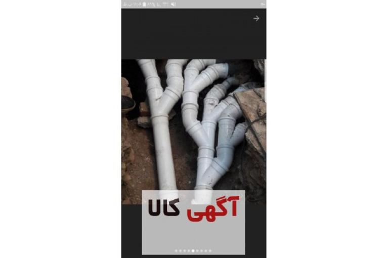 حفاری‌ و لوله‌کشی‌ داخل‌ ساختمان‌ و اتصال‌ ب ه‌سیفون‌ فاضلاب‌ شهری‌