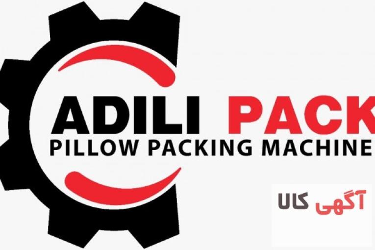 تولید کننده انواع دستگاه بسته بندی