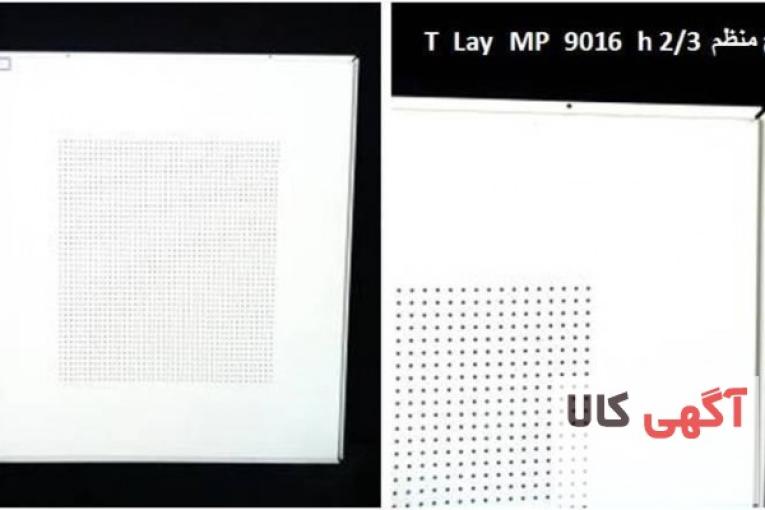 تولید و فروش سقف و دیوار کاذب نمای خشک سمنت برد