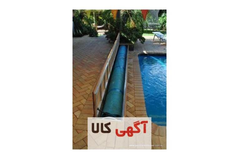 سازنده و تولید کننده استخر های تفریحی