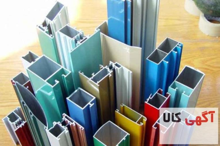 اکسترود آلومینیوم چیست