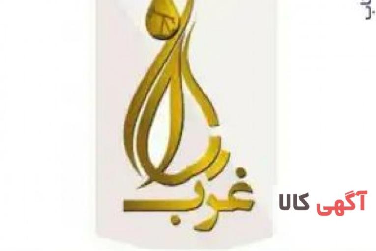 فروشنده انواع روغن موتورهای بنزینی دیزلی صنعتی گریس هیدرولیک ضد یخ و سایر روانکارها