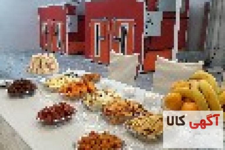 دستگاه خشک کن میوه و سبزیجات 