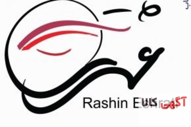 آموزش فوق تخصصی آرایش دائم صورت