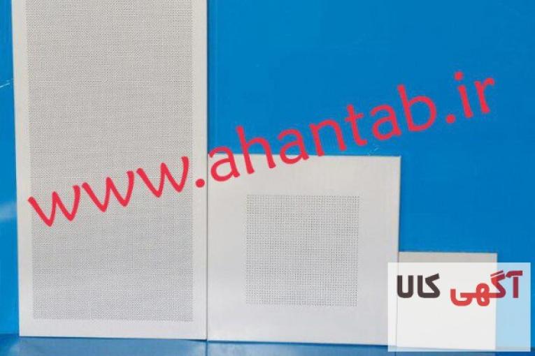 تولید و فروش  تایل آلومینیومی سازه نمایان و سازه پنهان آهن تاب   