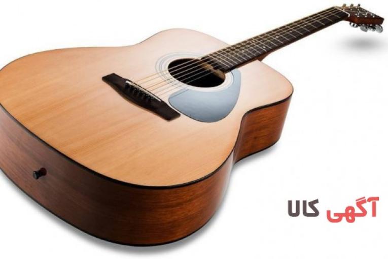 فروش گیتار ، ویولن ارزان قیمت از دویست تومان