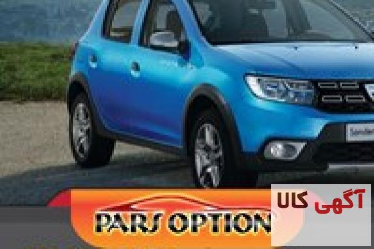 کیلس استارت سراتو با کیفیت مرغوب