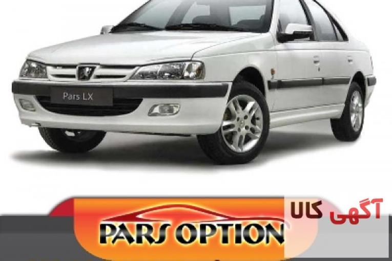 مانیتور اندروید پرشیا با خدمات پس از فروش