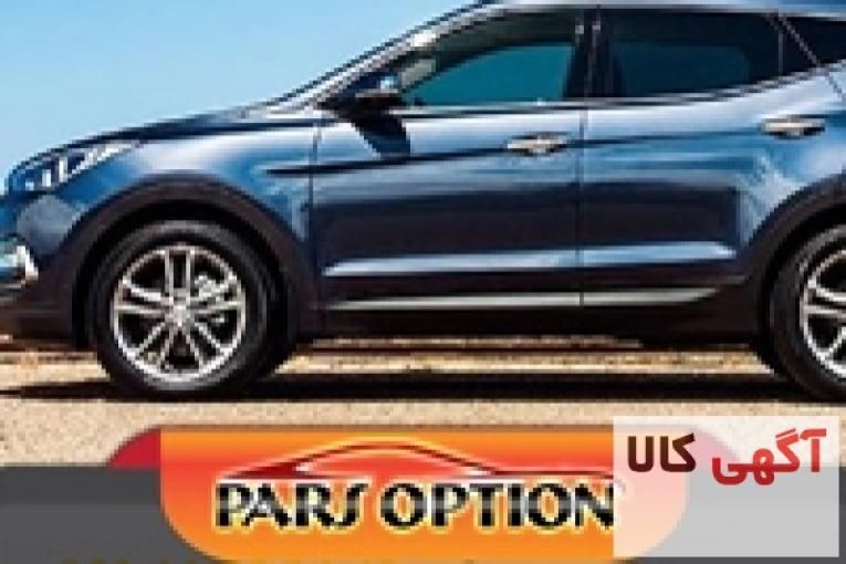 کیلس استارت سانتافه با خدمات پس از فروش