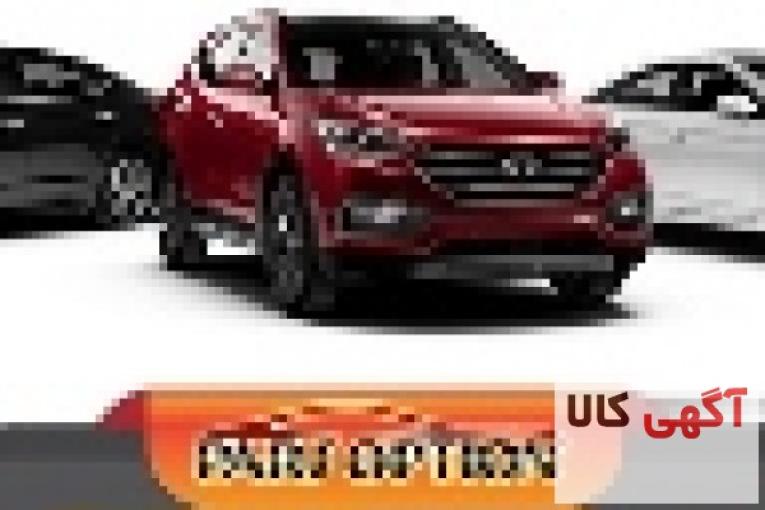 گرمکن صندلی سانتافه با آموزش رایگان