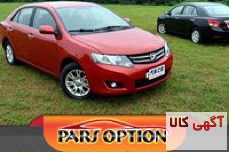 کیلس استارت آریو Z300 با کیفیت مرغوب