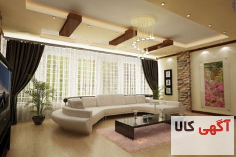 خرید و فروش آپارتمان مسکونی و تجاری ، باغ ، ویلا ، زمین کشاورزی 