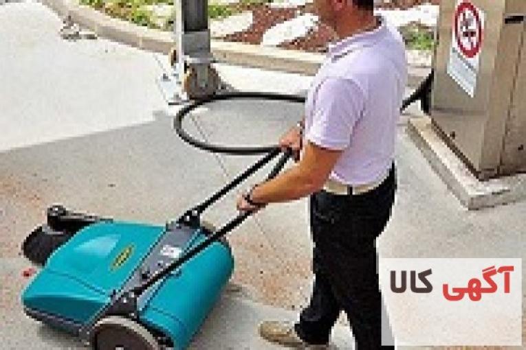  مرکز نظافت صنعتی ، فروش ماشین آلات صنعتی
