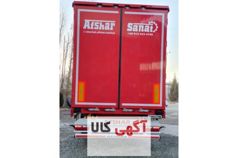 طراحی و تولیدی انواع تریلی چادری وکمپرسی ، اتاق تریلی کشاورزی و طراح های سفارشی ، افشا صنعت بوکان