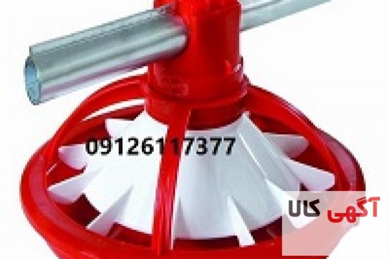 دانخوری بشقابی پرنده 