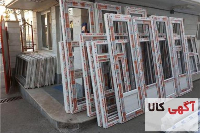 ساخت و نصب انواع پنجره های UPVC