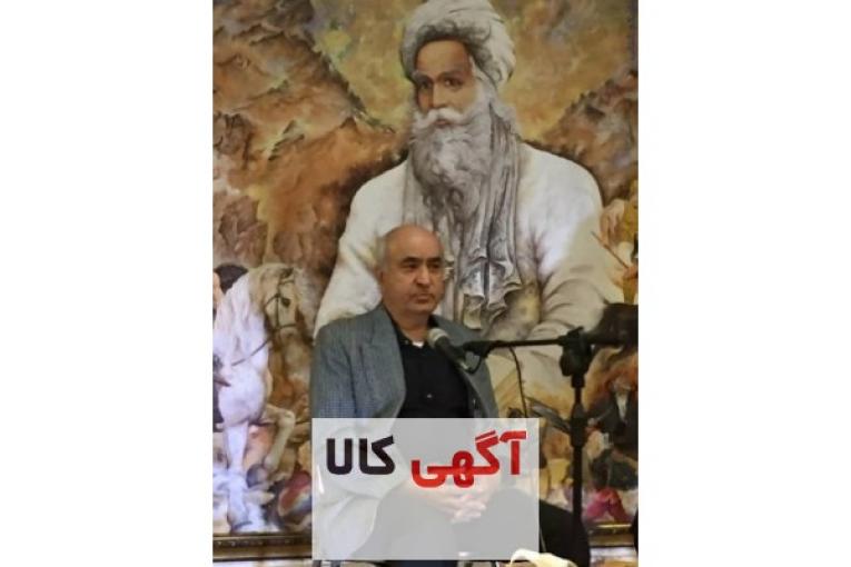 متخصص ارشد بالینی