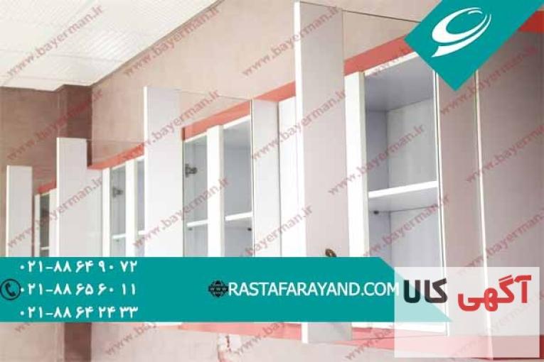 کابینت آزمایشگاه با نازل ترین قیمت