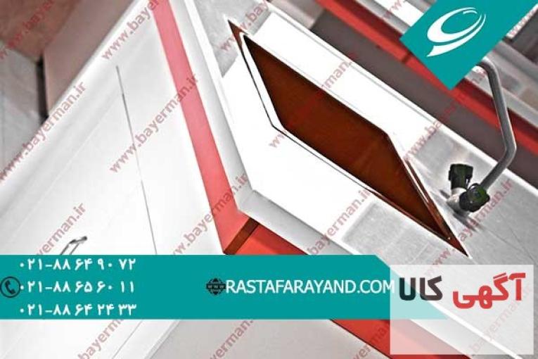 سینک ضداسید با خدمات پس از فروش