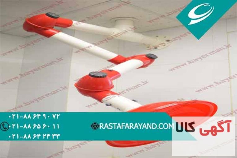 هود بازویی با قیمت پایین