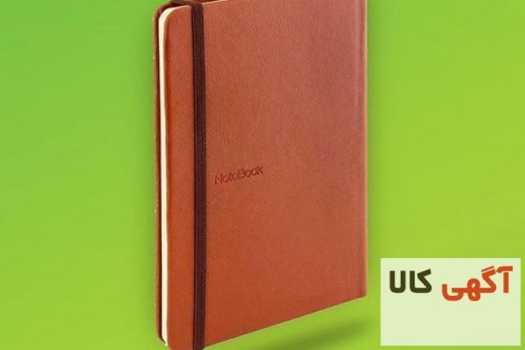 سررسید ماه شمار اروپایی شایان تیج