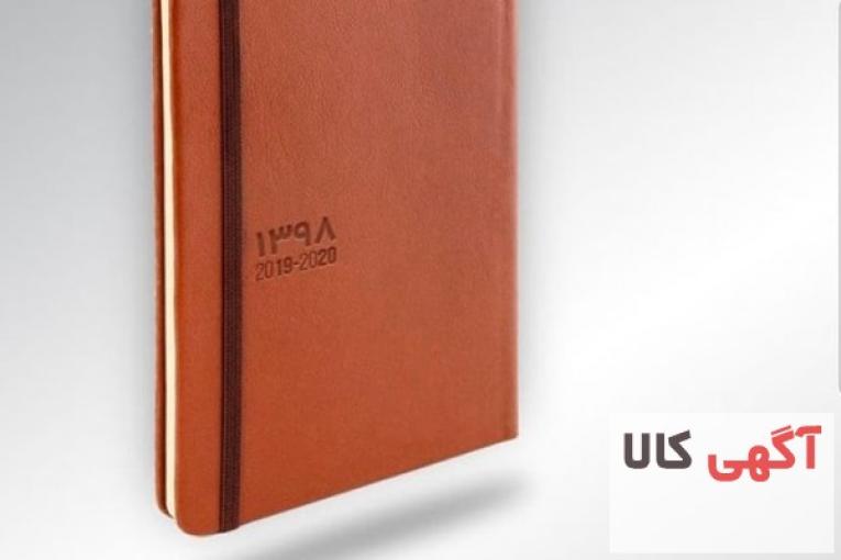 کیفیت جلد، کیفیت چاپ، کیفیت صحافی چاپ سررسید