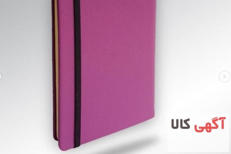 سررسید ماه شمار اروپایی باران تیج