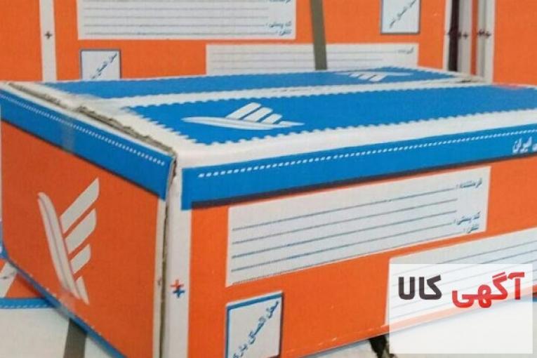 تبلیغات کارتن پستی بادوام و مقاوم 