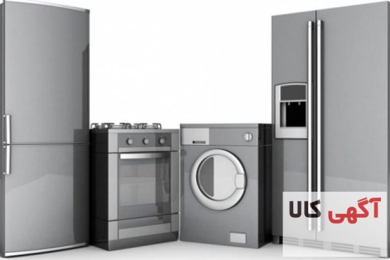 تعمیرات تخصصی انواع یخچال ، ساید بای ساید