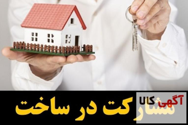 اجرای پروژه های طراحی نمای ساختمان