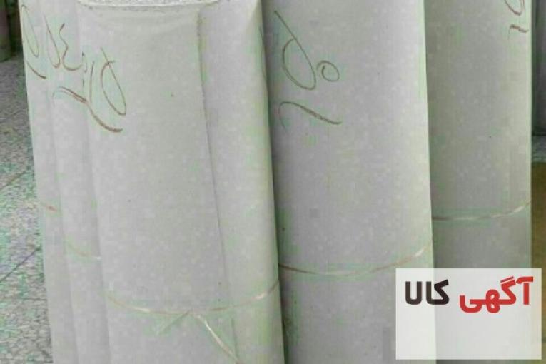 فروش رول بستر کاغذی و مقوایی مرغ بوقلمون و بلدرچین