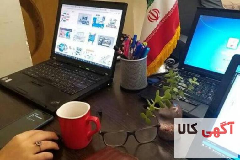 طراحی سایت،اپ،فروشگاه اینترنتی،مشاوره