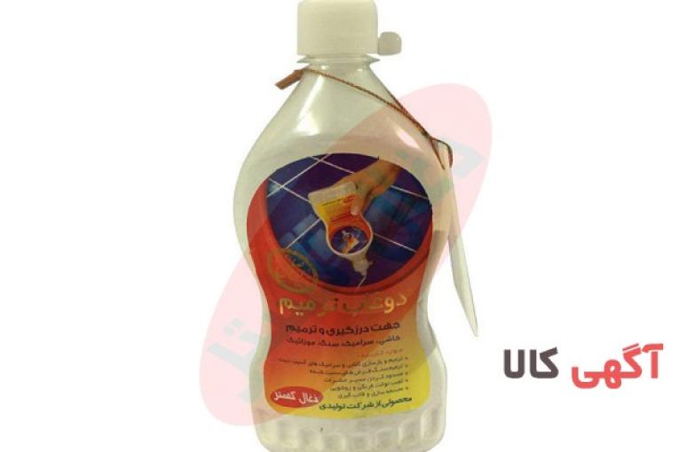 دوغ آب درزگیر