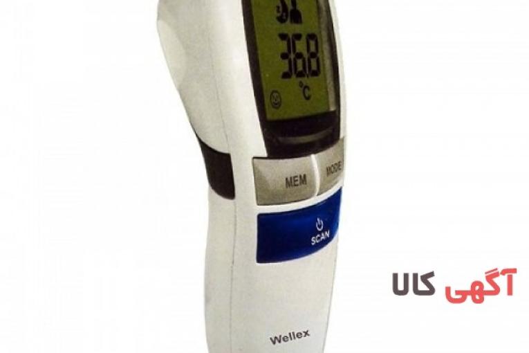 تهیه و توزیع تجهیزات مصرفی پزشکی عمومی و تخصصی