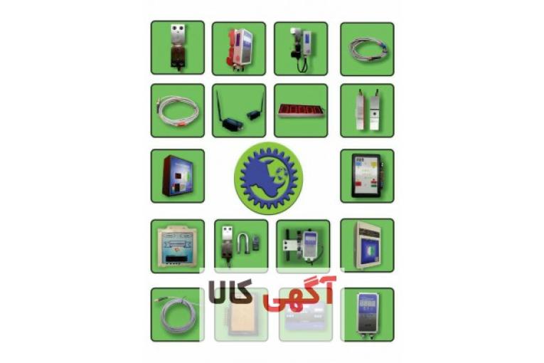 تولید کننده انواع سیستم های توزین اورلودهای دیجیتال مخصوص آسانسور و جرثقیل 