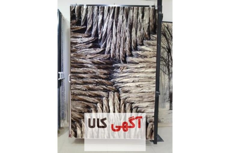 تعویض فرش .فروش فرش با اقساط بدون سود و کارمزد