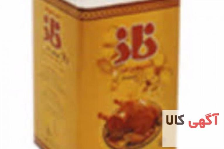 پخش مواد غذایی زیر قیمت بازار