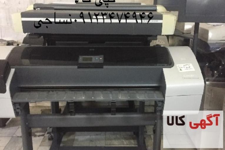 فروش دستگاه اسکنر پلاتر T1200HD MFP